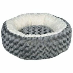 Trixie Bett Kaline Grau 50 Cm -FRESSNAPF Geschäfte 0e563d91ecc5984c12b716a106a4e0f1ea186a5e 1150846 de DE aed36f6a79815124232d6338b5cc116ace5c9d7fidpFcc