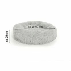 Canadian Cat Company Plüschbett Sarnia S Hellgrau -FRESSNAPF Geschäfte 968b783d298f3189bcba53deee23f8822a9030ff 1371481 de DE 2002cb1d239cee45b8e4722718de44386d550f44VjQtp6