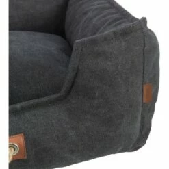 Trixie BE NORDIC Bett Föhr 50 Cm, 50 Cm, 20 Cm -FRESSNAPF Geschäfte ef111b515155af1150d846d1832e169c9fe755ff 1623630 de DE 171b605a00e59357c0c087de937ce584cc10aae9y8OnSa