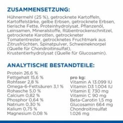 Hill's Science Plan No Grain Adult Large Breed Mit Huhn Ohne Getreide 14 Kg -FRESSNAPF Geschäfte f87af0382e35cc4a77e908be4ea658a31e1b1c0d 52742037233 5
